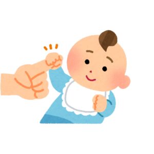 Gói vắc xin 0-12th Đầy đủ A1